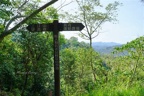 三丁山|【台中太平三汀山】編號43小百岳，挑戰咬人狗坑第一。